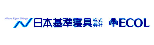 日本基準寝具株式会社